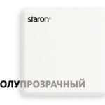 SD 0010 DAZZLING WHITE 150x150 - Staron