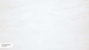 M 701 A 300x169 - Подоконники