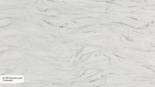 M 720 Carrara Lunar Blizko 600x338 - GRANDEX M-720 A Carrara Lunar