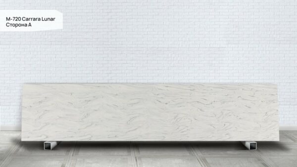 M 720 Carrara Lunar List 600x338 - GRANDEX M-720 A Carrara Lunar